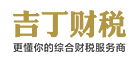 寧波世紀(jì)恒昌貿(mào)易有限公司